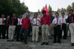 九洲国际官网(中国区)股份有限公司